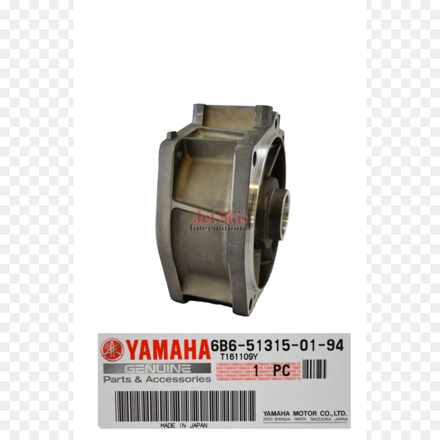 Yamaha ใช้เครื่องยนต์บริษัท，ยามาฮ่า Xv535 PNG