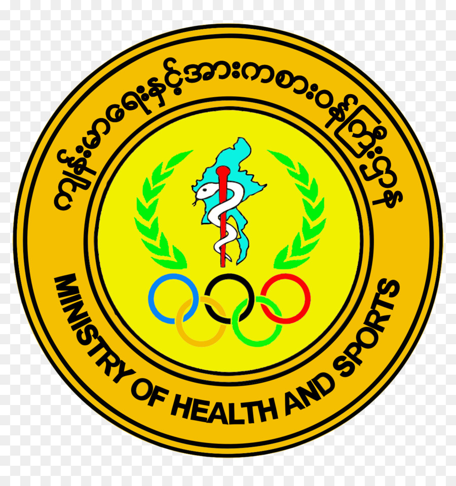 Ministry ของสุขภาพและกีฬา，Ministry ของสุขภาพ PNG