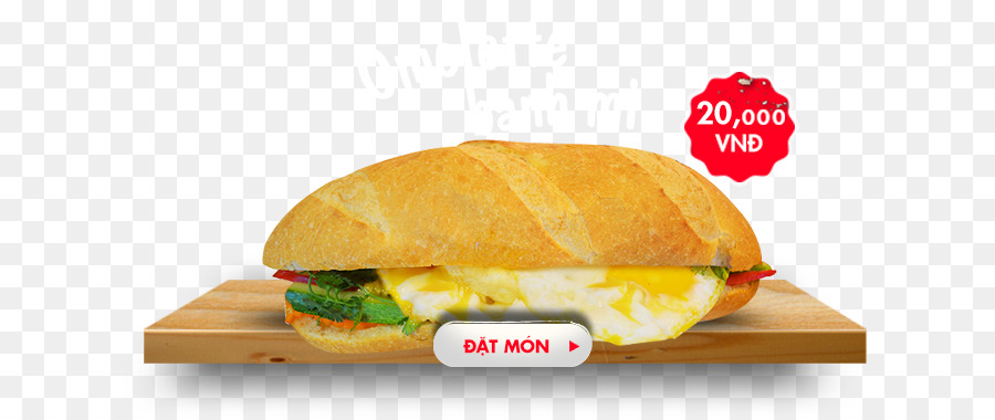 ชีสเบอร์เกอร์，Bánh Mì PNG