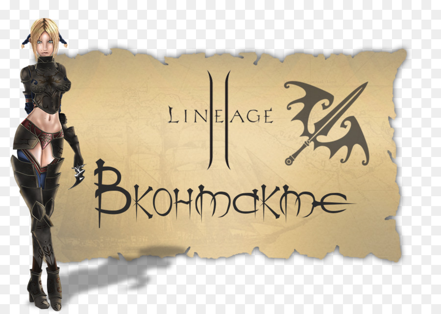 แบนเนอร์ Lineage Ii，อักขระ PNG