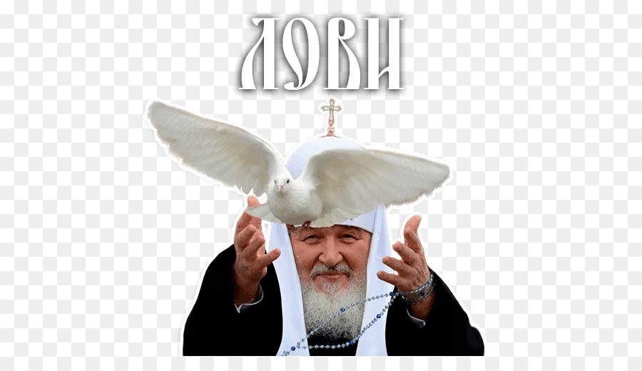 Patriarch Kirill ของมอสโคว์，หยิบสติ๊กเกอร์ PNG