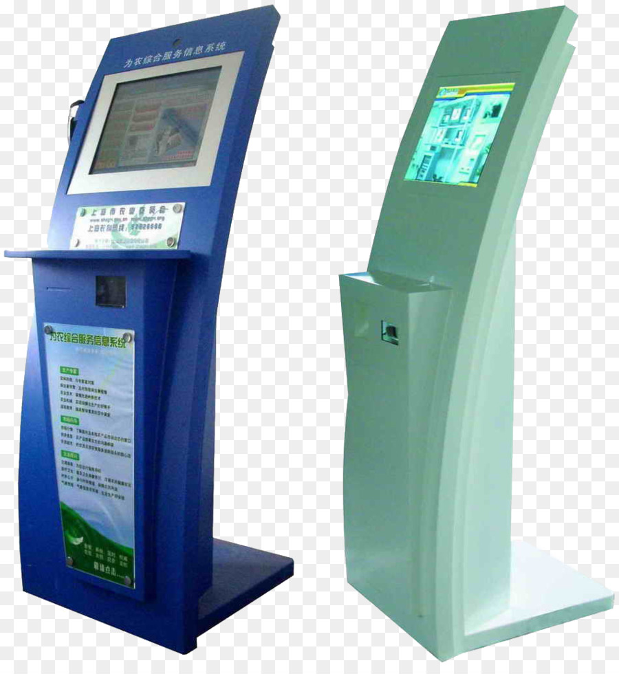 แบบโต้ตอบ Kiosks，ตู้ PNG