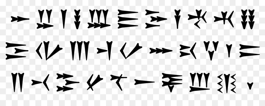 สคริปต์ Cuneiform，สคริปต์ PNG