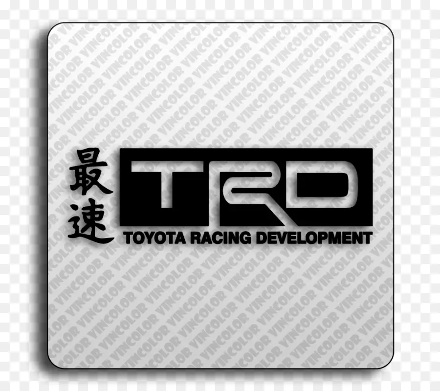 โลโก้การพัฒนา Toyota Racing，Trd PNG