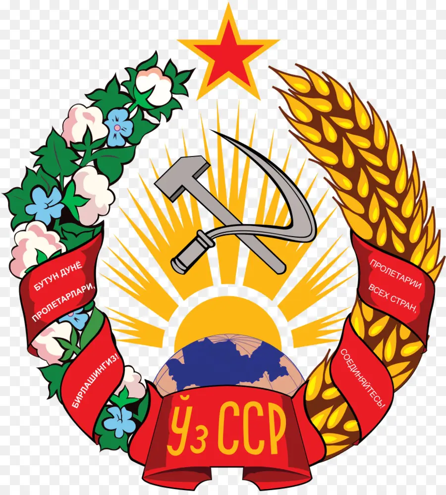 สัญลักษณ์ Uzbek Ssr，เครื่องหมาย PNG