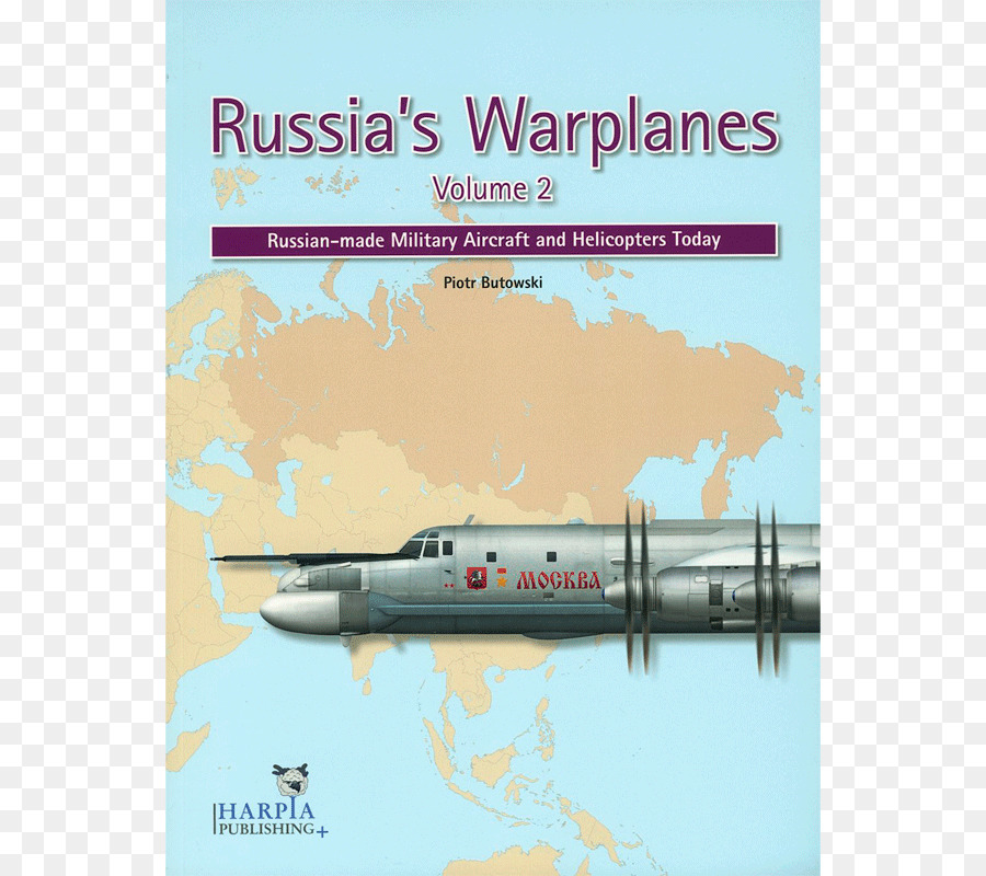 รัสเซียเป็น Warplanes Russianmade เครื่องบินทหารอนและเฮลิคอปเตอร์ที่บินวนเวียนวันนี้，เครื่องบิน PNG