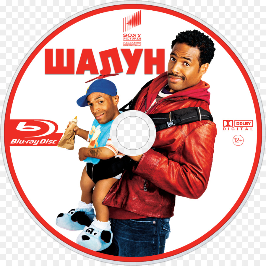 ชอว์น Wayans，เด็กน้อย PNG