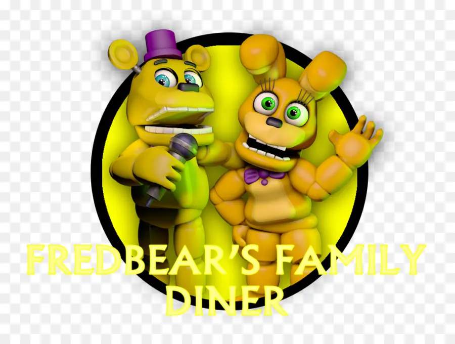 Fredbear เป็นครอบครัวร้านอาหาร，ห้าคืนที่เฟรดดี้เป็น PNG