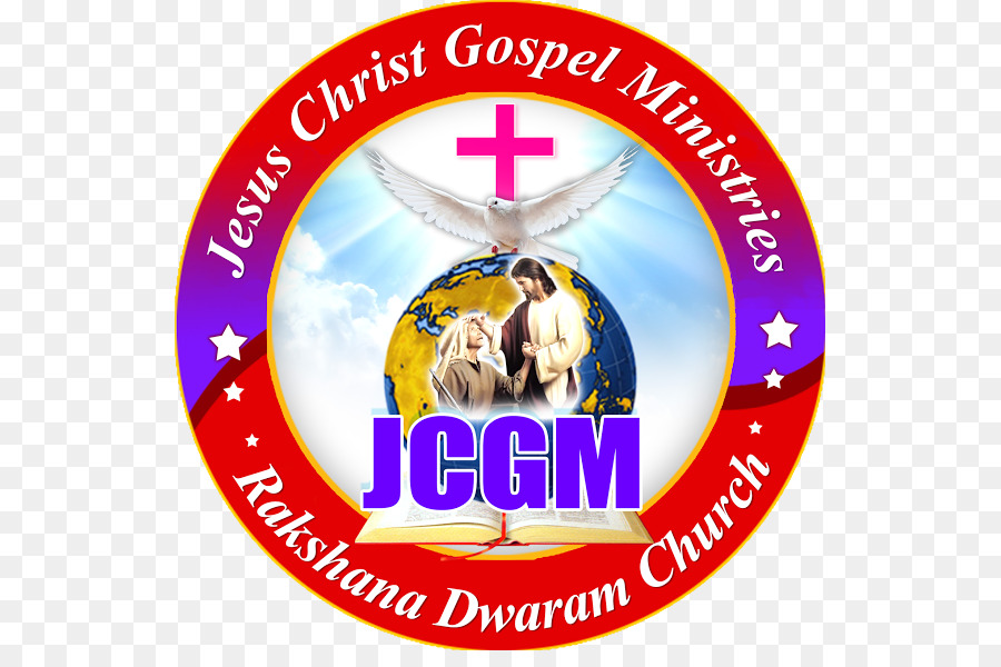 โลโก้ Jcgm，พระเยซูคริสต์ PNG