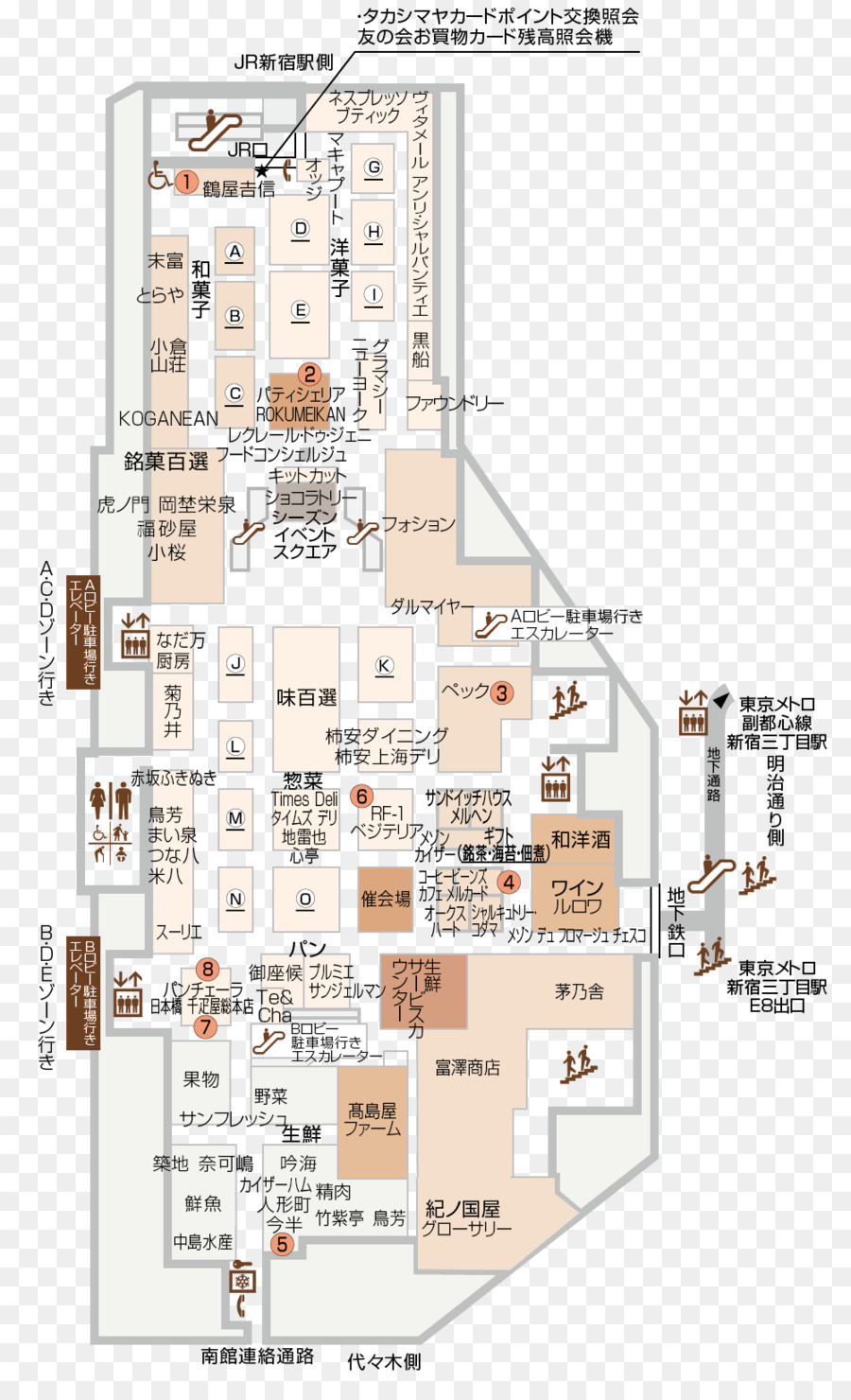 Takashimaya Shinku，Kinokuniya มาจากทางใต้ทางใต้ของโรงละคร Takashimaya PNG