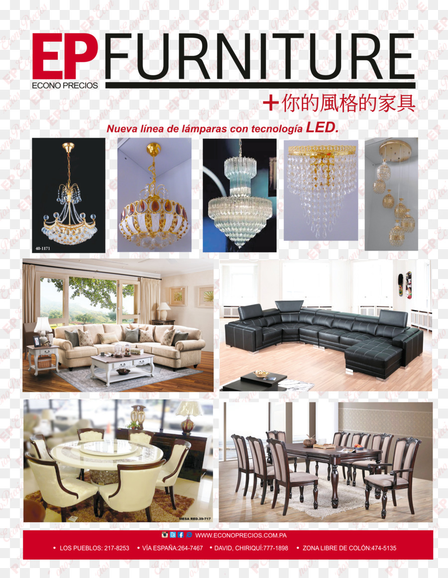 Revista นุรักษ์ความเป็นสเปนเอาปานามา，Econoprecios Furniturevía องสเปน PNG