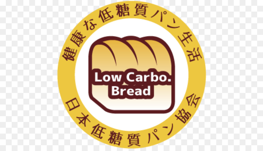 ขนมปัง，Lowcarbohydrate ลดความอ้วนแบบไหน PNG