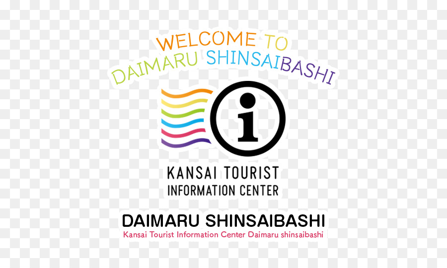 Kansai ระหว่างประเทศสนามบิน，Kansai นักท่องเที่ยวหน่อยข้อมูลของศูนย์ Daimaru Shinsaibashi PNG