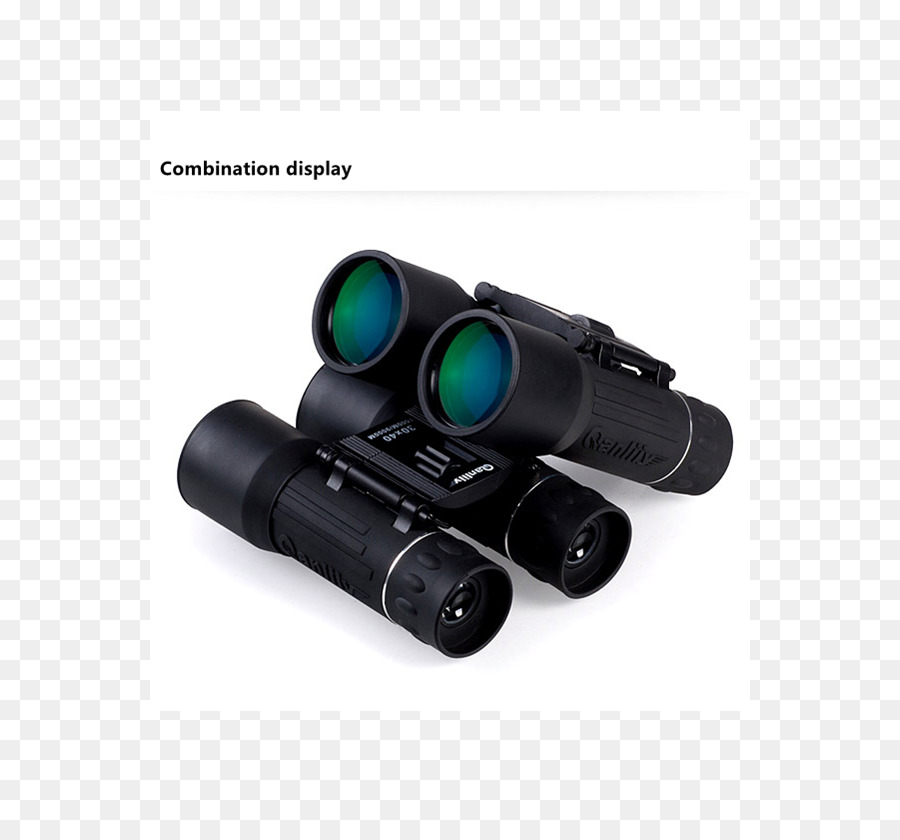 ล้องส่องทางไกล，Monocular PNG