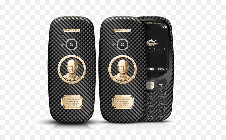 Nokia 33102017，โนเกีย3 PNG