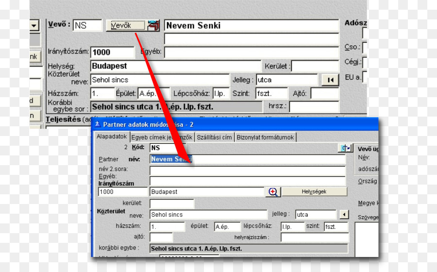 โปรแกรมคอมพิวเตอร์，คอมพิวเตอร์ซอฟต์แวร์ PNG