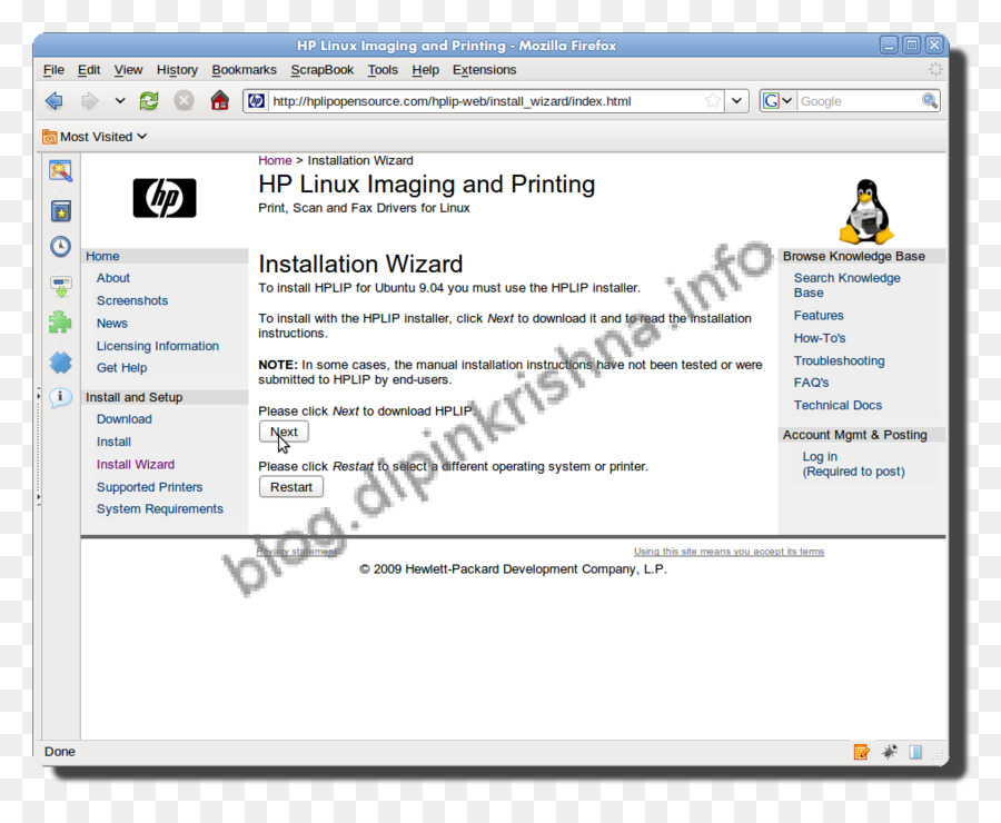 โปรแกรมคอมพิวเตอร์，การติดตั้ง PNG