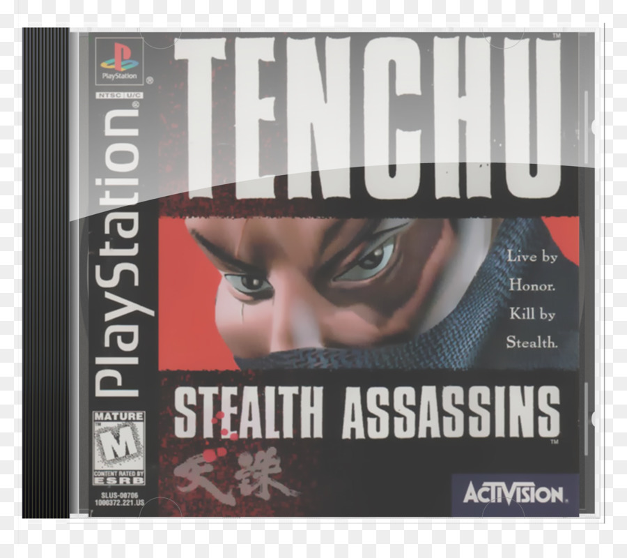 เกม Tenchu，Playstation PNG