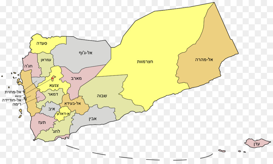 World Kgm，Yemen Kgm ของเยเมน PNG