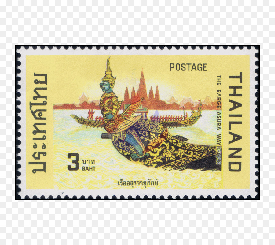 Postage ประทับต，สี่เหลี่ยม PNG