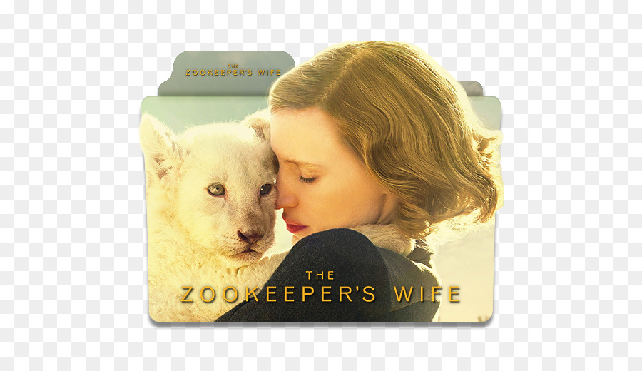 Zookeeper ภรรยาของ，๒๐๑๗ PNG