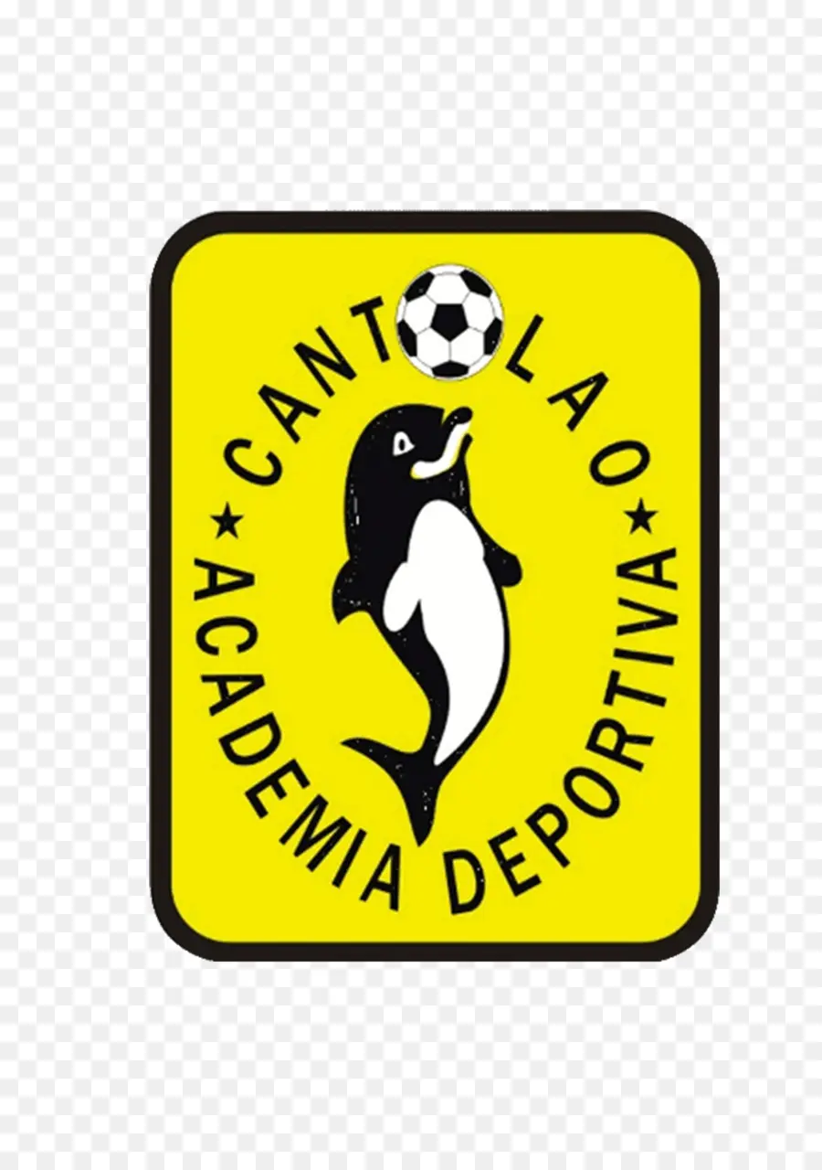 Academia Deportiva Cantolao，เปรู PNG