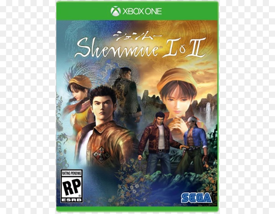 Shenmue，Shenmue ฉัน PNG