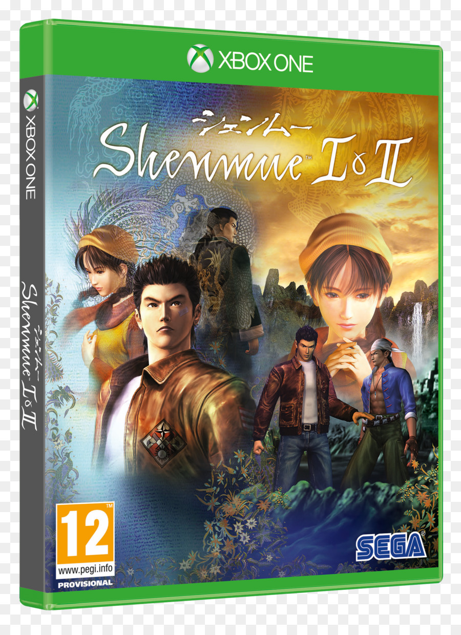 ยูซูกิ，Shenmue PNG