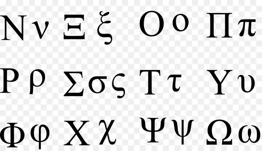 ตัวอักษรกรีก，สัญลักษณ์ PNG