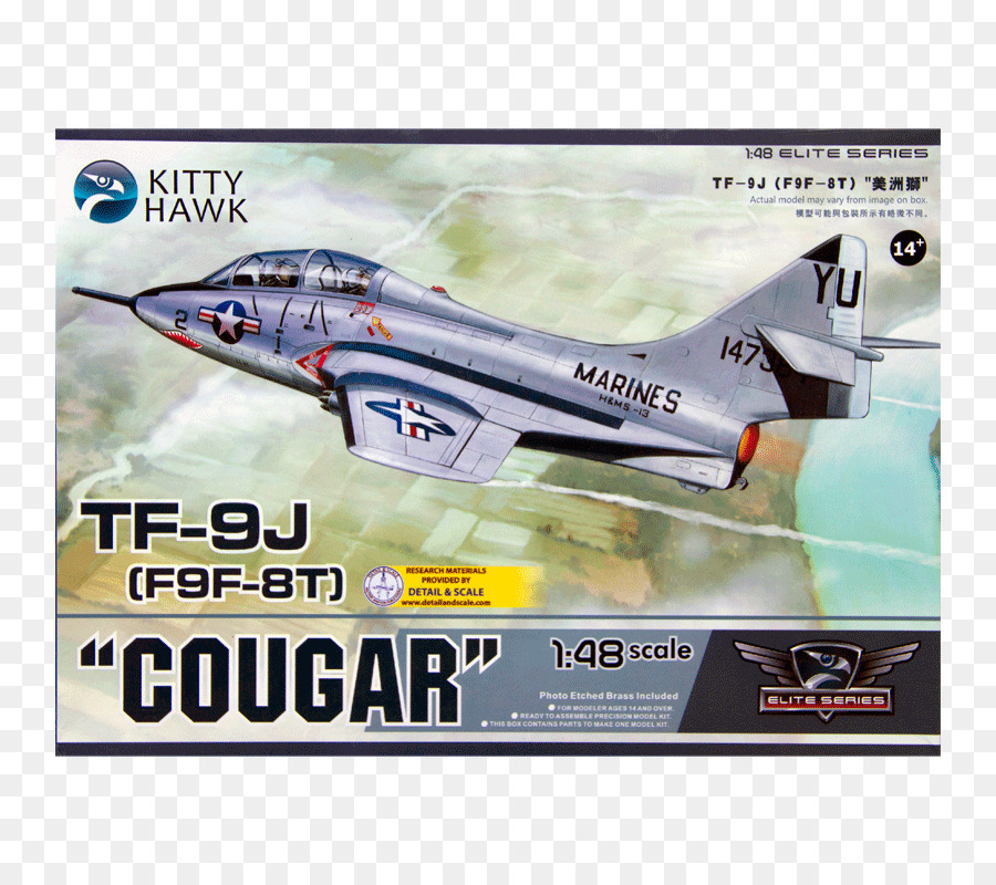 Tf 9j Cougar，แบบอย่าง PNG