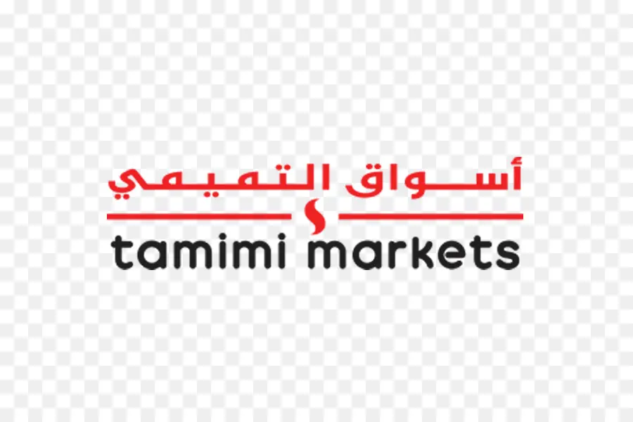 โลโก้ Tamimi Markets，ซูเปอร์มาร์เก็ต PNG