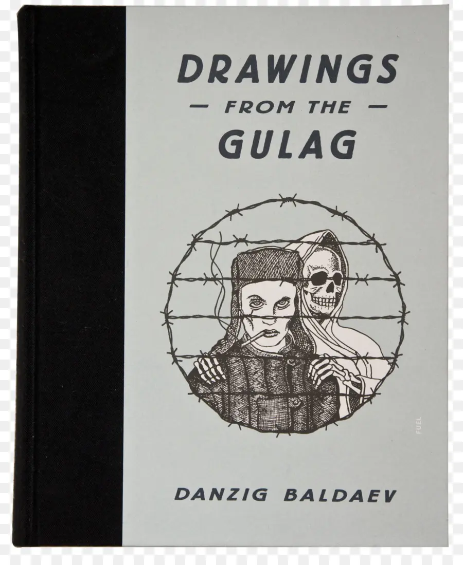 ภาพวาดจาก Gulag，ภาพประกอบ PNG