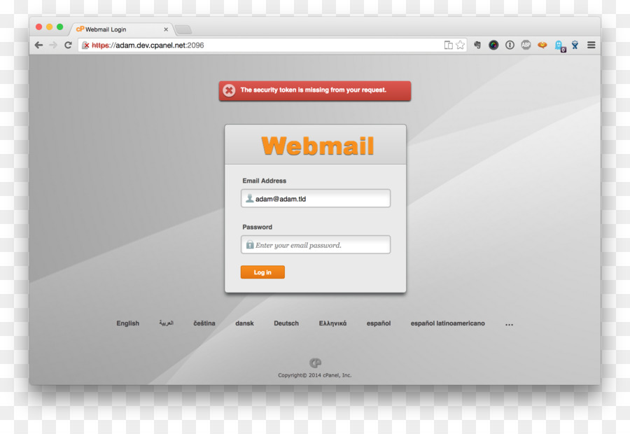 เว็บ，Cpanel PNG