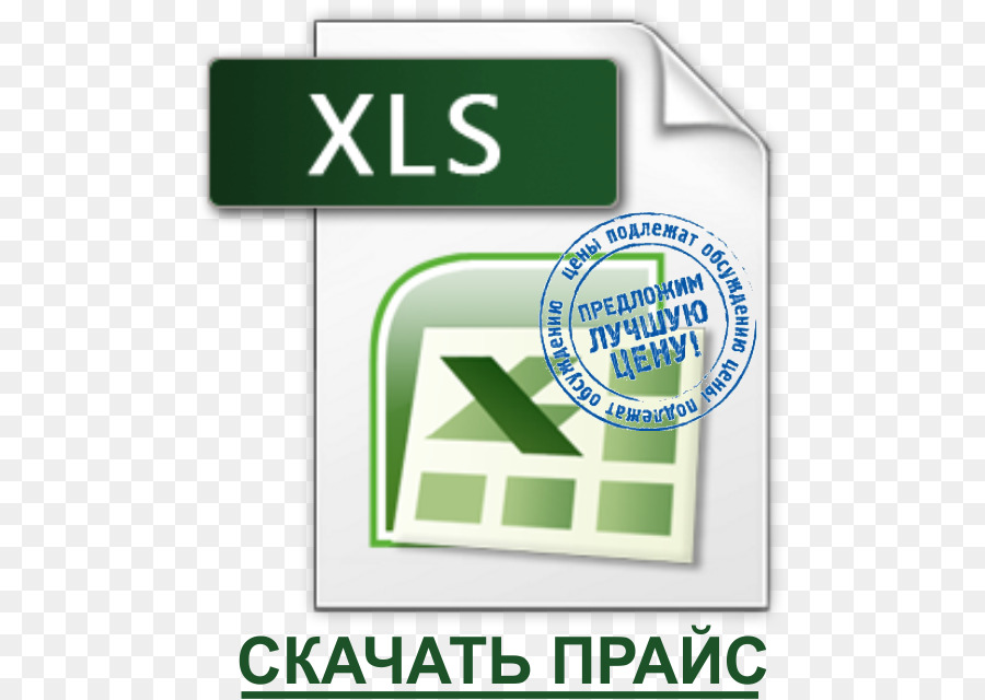 ไมโครซอฟ Excel，Xlsx PNG