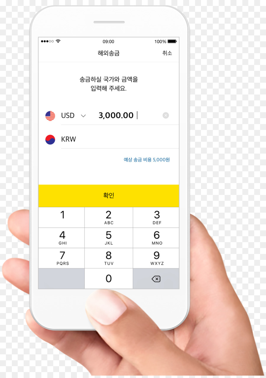 คุณสมบัติโทรศัพท์，Kakaobank PNG