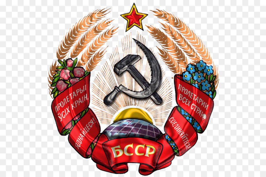 Byelorussian โซเวียต Socialist สาธารณรัฐ，เบลารุส Name PNG