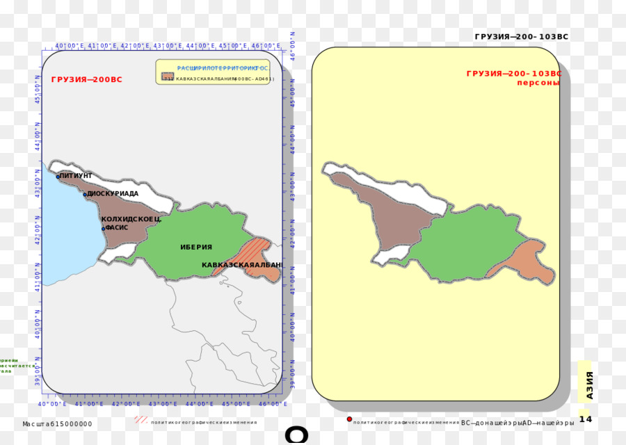 โปสเตอร์，แสดงบอร์ด PNG