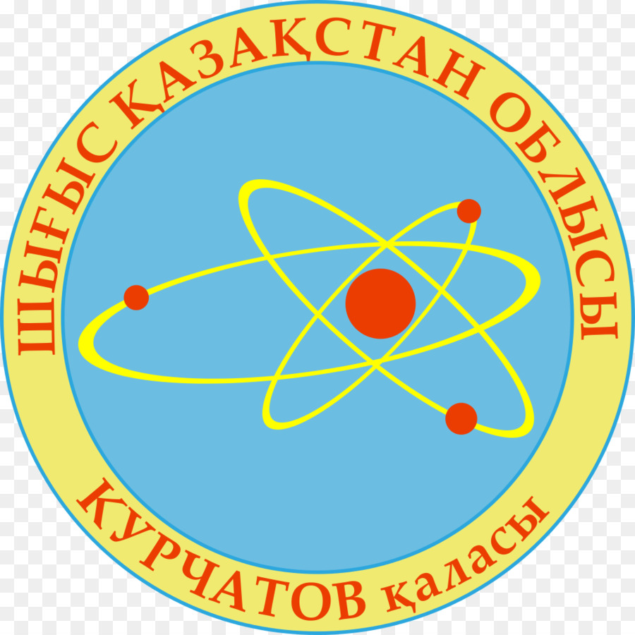 Kurchatov คาซัคสถาน Name，มาณูเคยใช้พลังงาน PNG