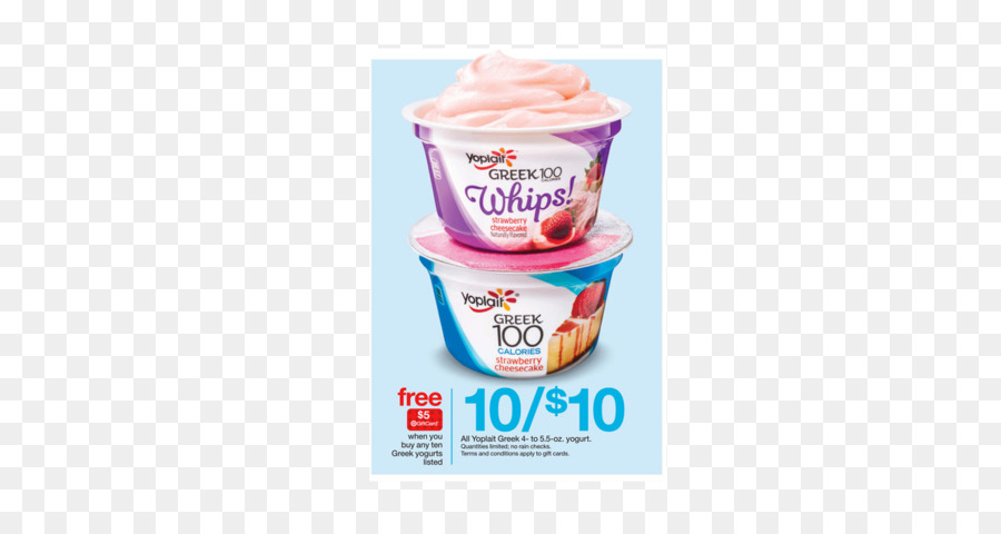 Yoplait，โยเกิร์ต PNG