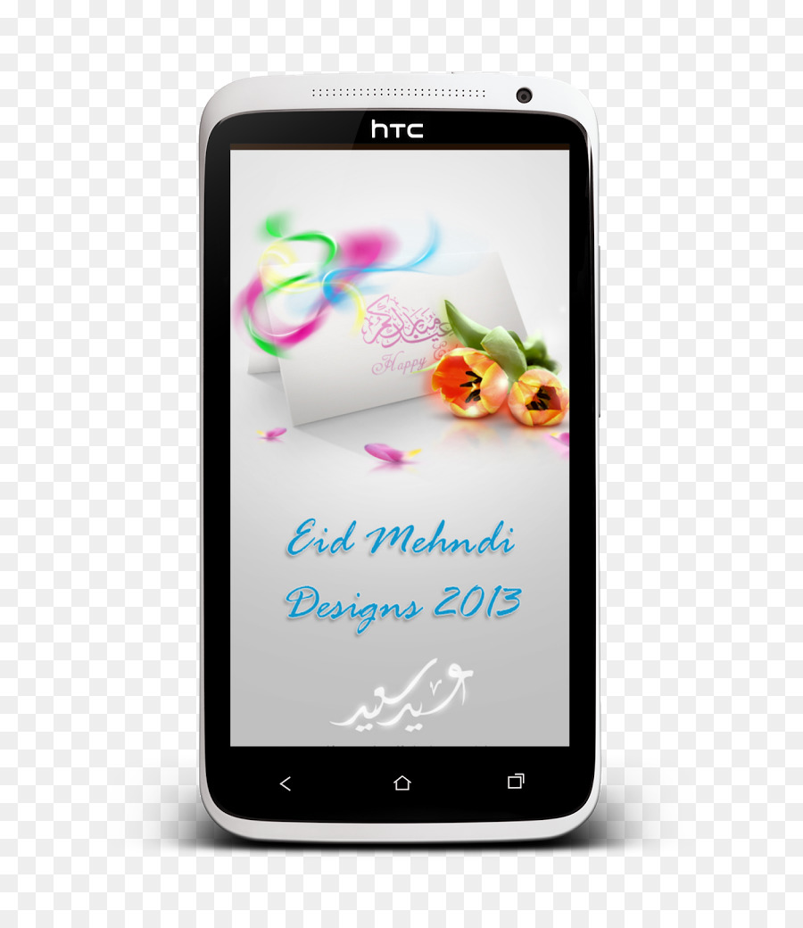 N Smartphone，อีด Alfitr PNG