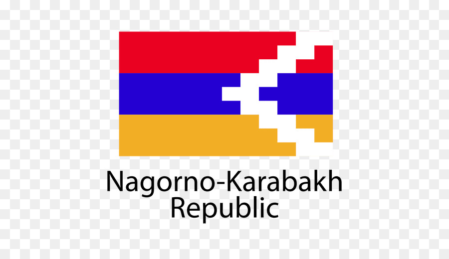 Nagornokarabakh，Nagornokarabakh สาธารณรัฐ PNG