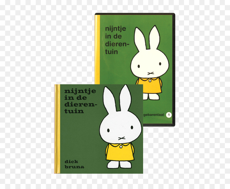 กระต่าย，Miffy PNG