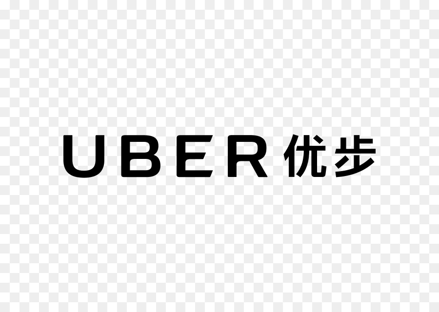 Uber，ของขวัญการ์ด PNG