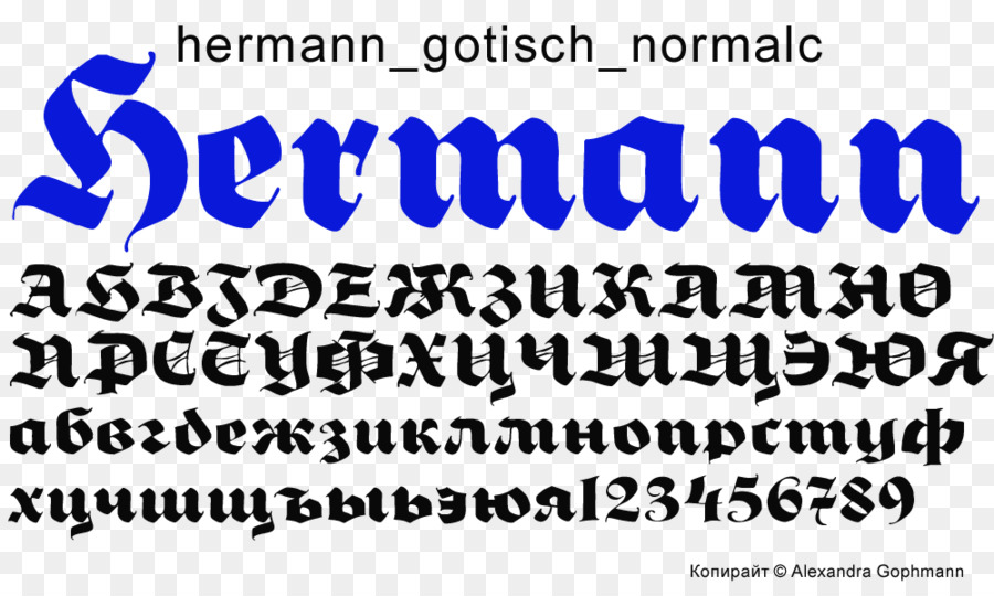 โลโก้，Blackletter PNG