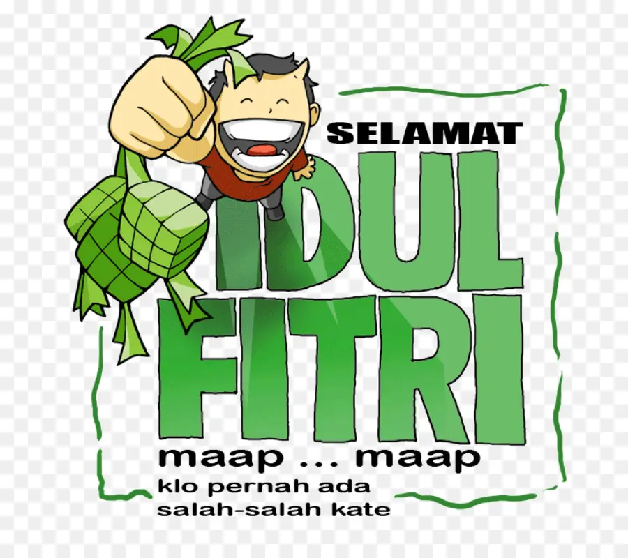 Eid Al Fitr คำทักทาย，การเฉลิมฉลอง PNG