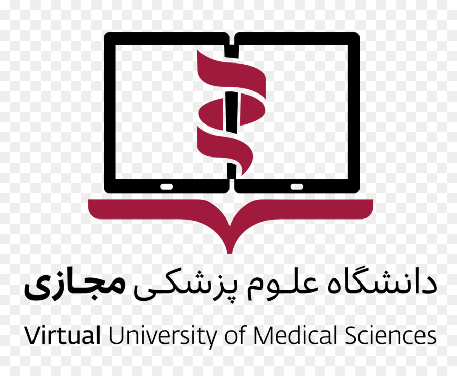 Iran Kgm มหาวิทยาลัยของทางการแพทย์วิทยาศาสตร์，Babol มหาวิทยาลัยของทางการแพทย์วิทยาศาสตร์ PNG