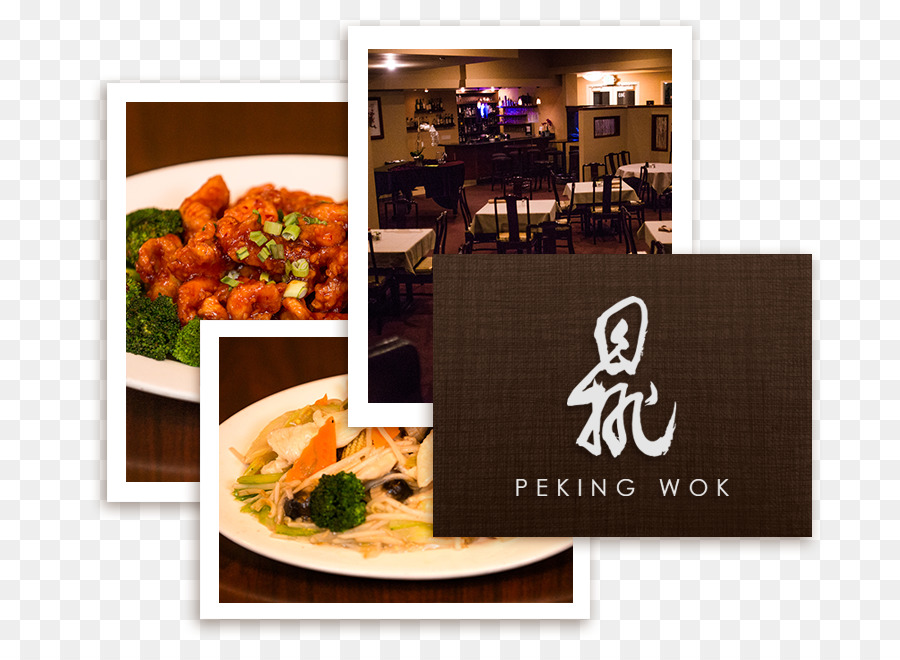 อาหารจีน，Peking Wok ร้านอาหาร PNG