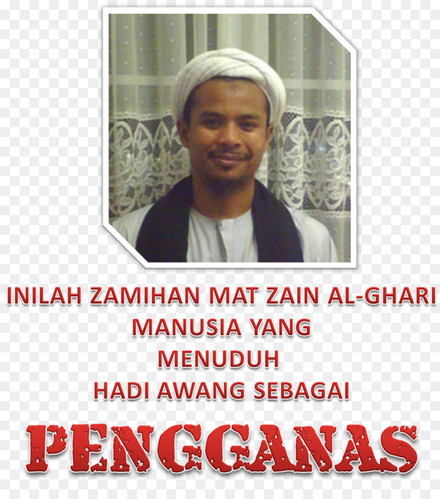 อับดุล Hadi Awang，Zamihan รองจา Zin PNG