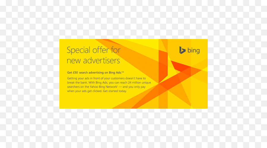 Bing มีโฆษณา，คูปอง PNG