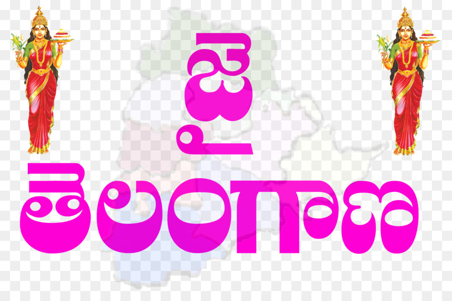 Telangana Text，ภาษา PNG